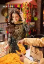 Asim Jofa - Pyaar Diyan Gallan AJEM 25