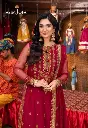 Asim Jofa - Pyaar Diyan Gallan AJEM 19