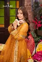 Asim Jofa - Pyaar Diyan Gallan AJEM 12