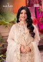 Asim Jofa - Pyaar Diyan Gallan AJEM 11