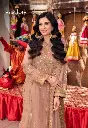 Asim Jofa - Pyaar Diyan Gallan AJEM 09