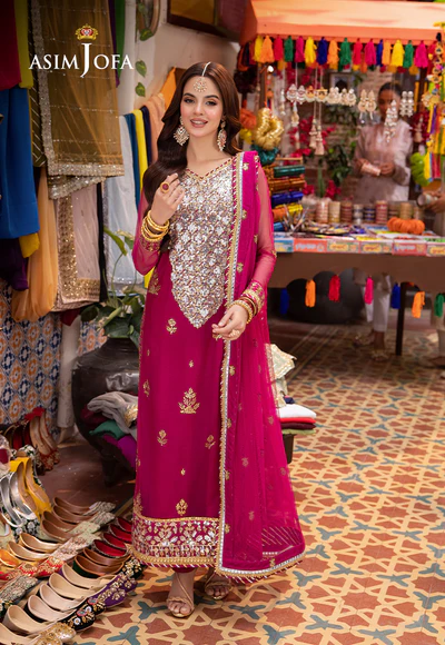 Asim Jofa - Pyaar Diyan Gallan AJEM 03