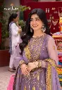 Asim Jofa - Pyaar Diyan Gallan AJEM 02