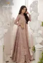 Asim Jofa - Izel AJIZL 12