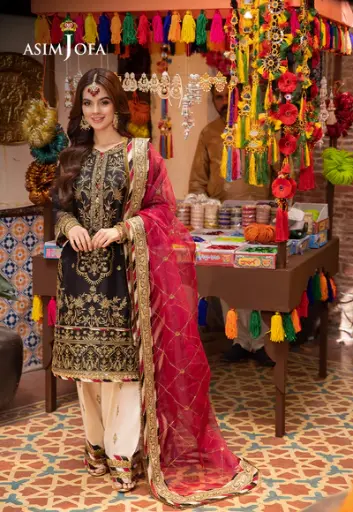 Asim Jofa - Pyaar Diyan Gallan AJEM 14