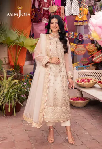 Asim Jofa - Pyaar Diyan Gallan AJEM 11