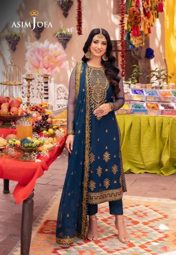 Asim Jofa - Pyaar Diyan Gallan AJEM 07